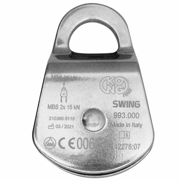 KONG SWING PULLEY