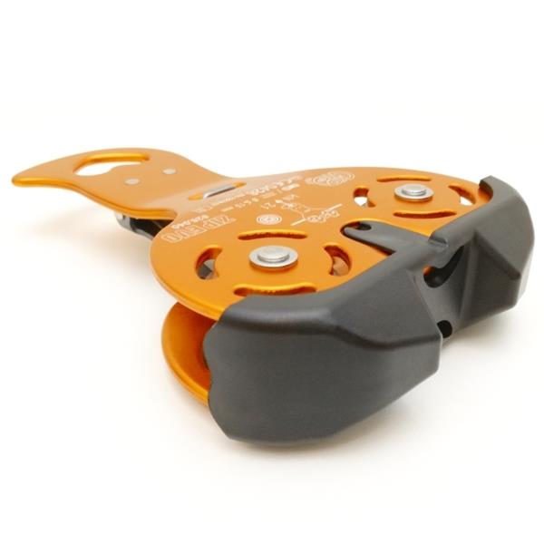 KONG ZIP EVO PULLEY-ORANGE - Stepin Adventure