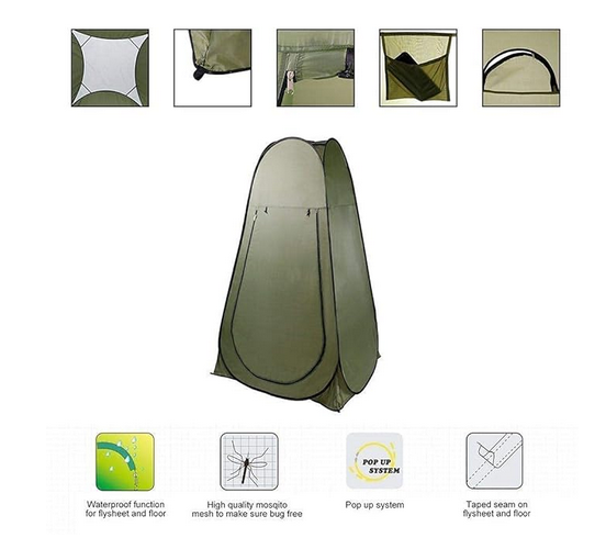PORTABLE CHANGING TENT