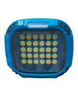 COB MULTIFUNCTIONAL WORK LIGHT