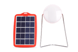 SOLAR LANTERN S200 PRO