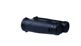 VANRAKSHAK DRISHTI BINOCULAR 8X42
